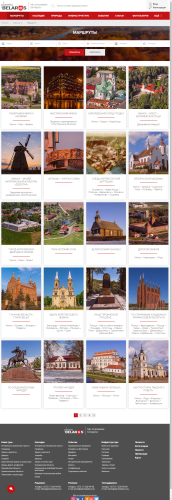 Планета Беларусь