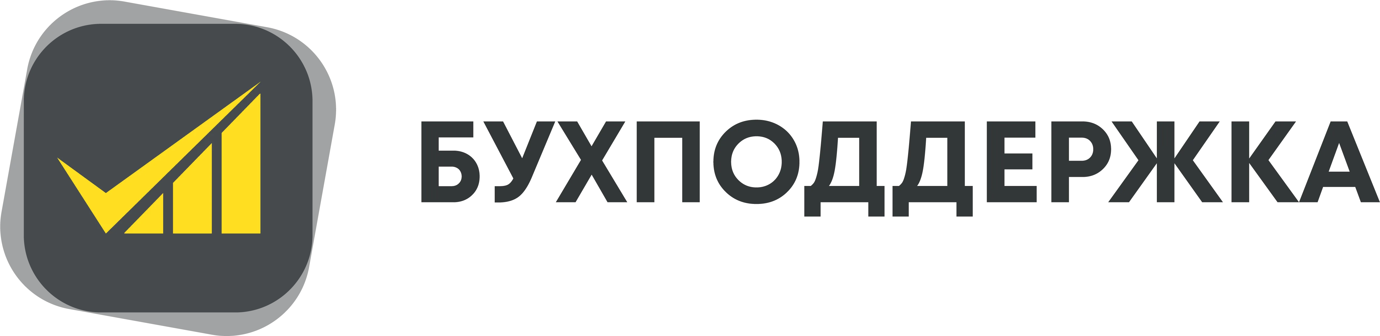 ООО "Бухподдержка"