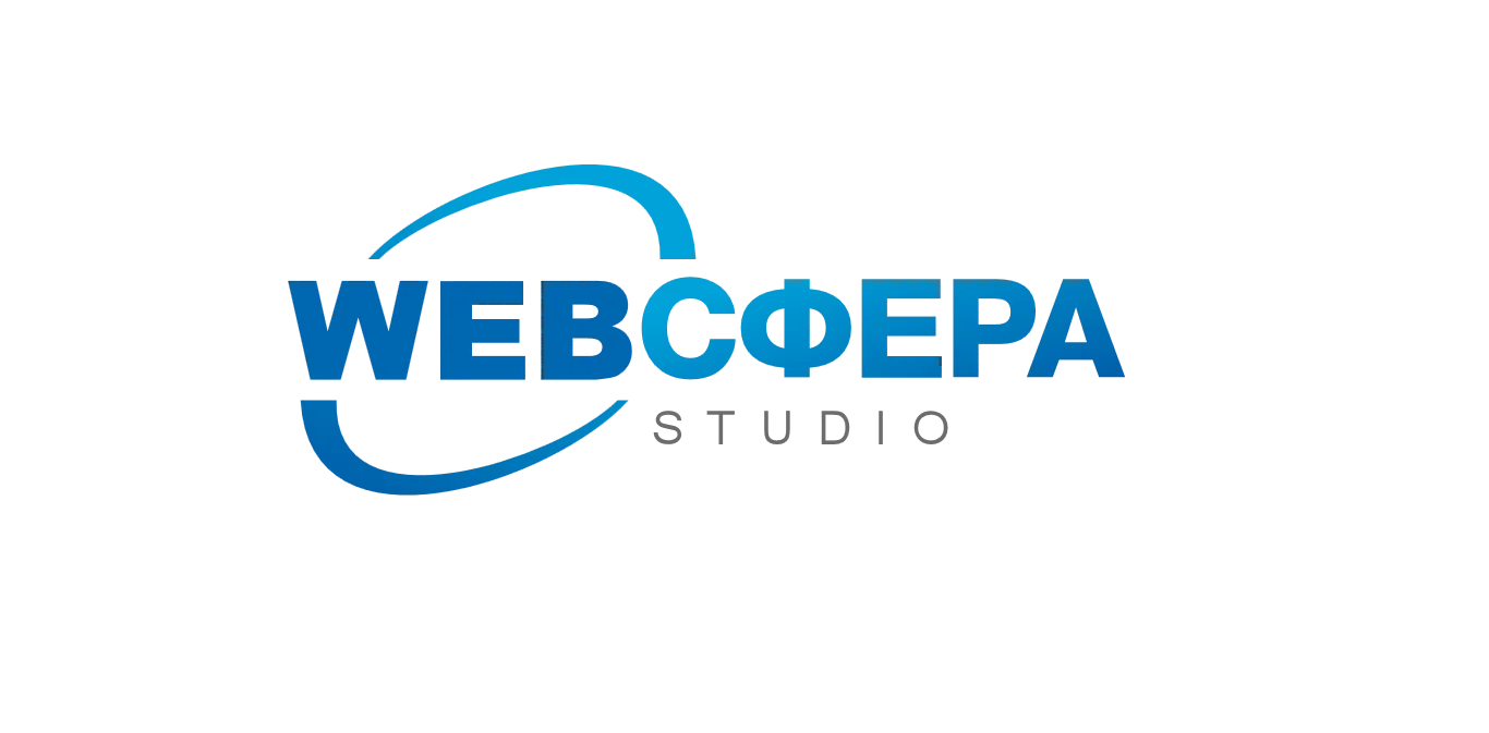 ВебСфера, ООО